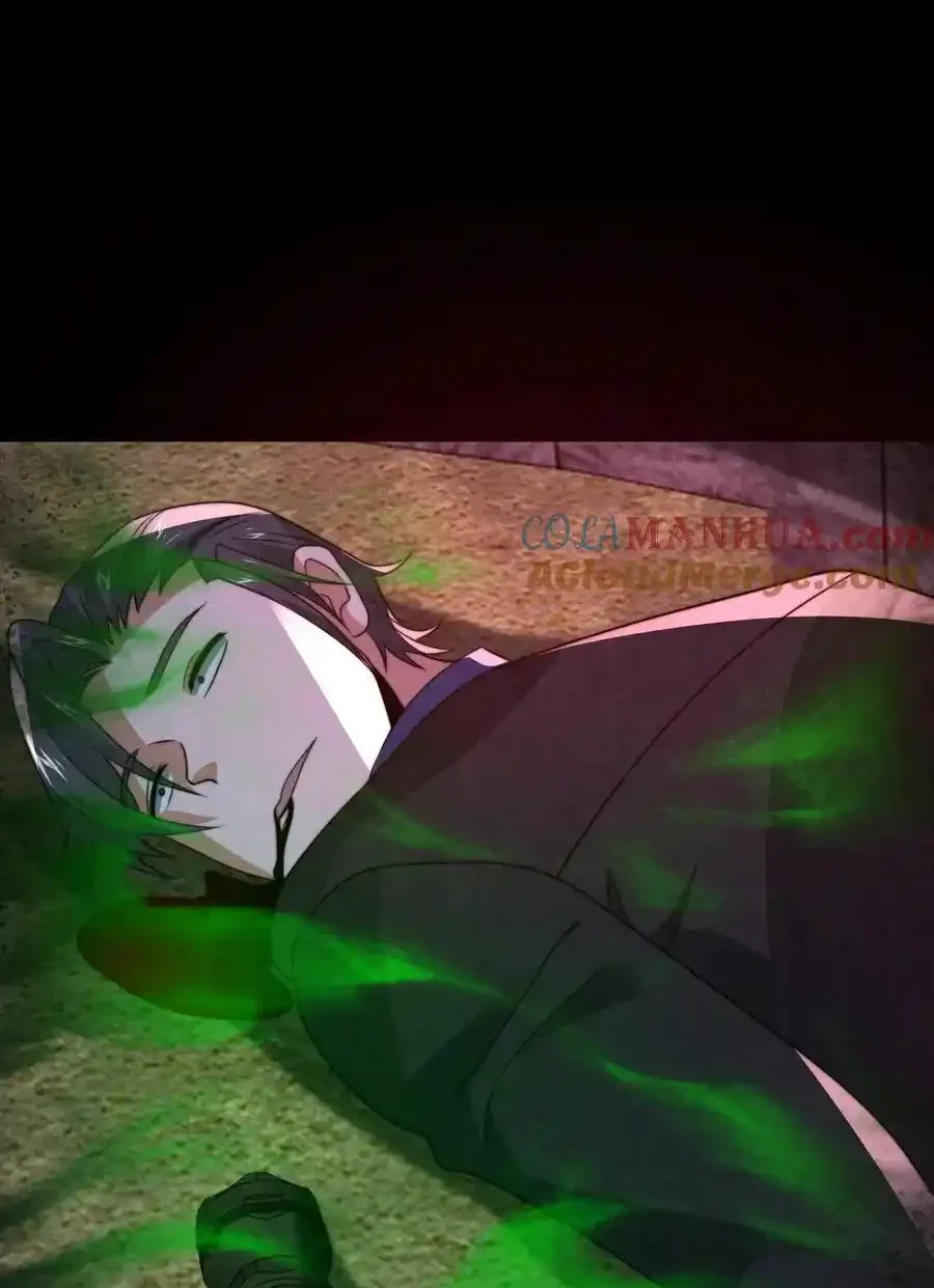 Read Overly Ferocious of Being Cautious Manga Online