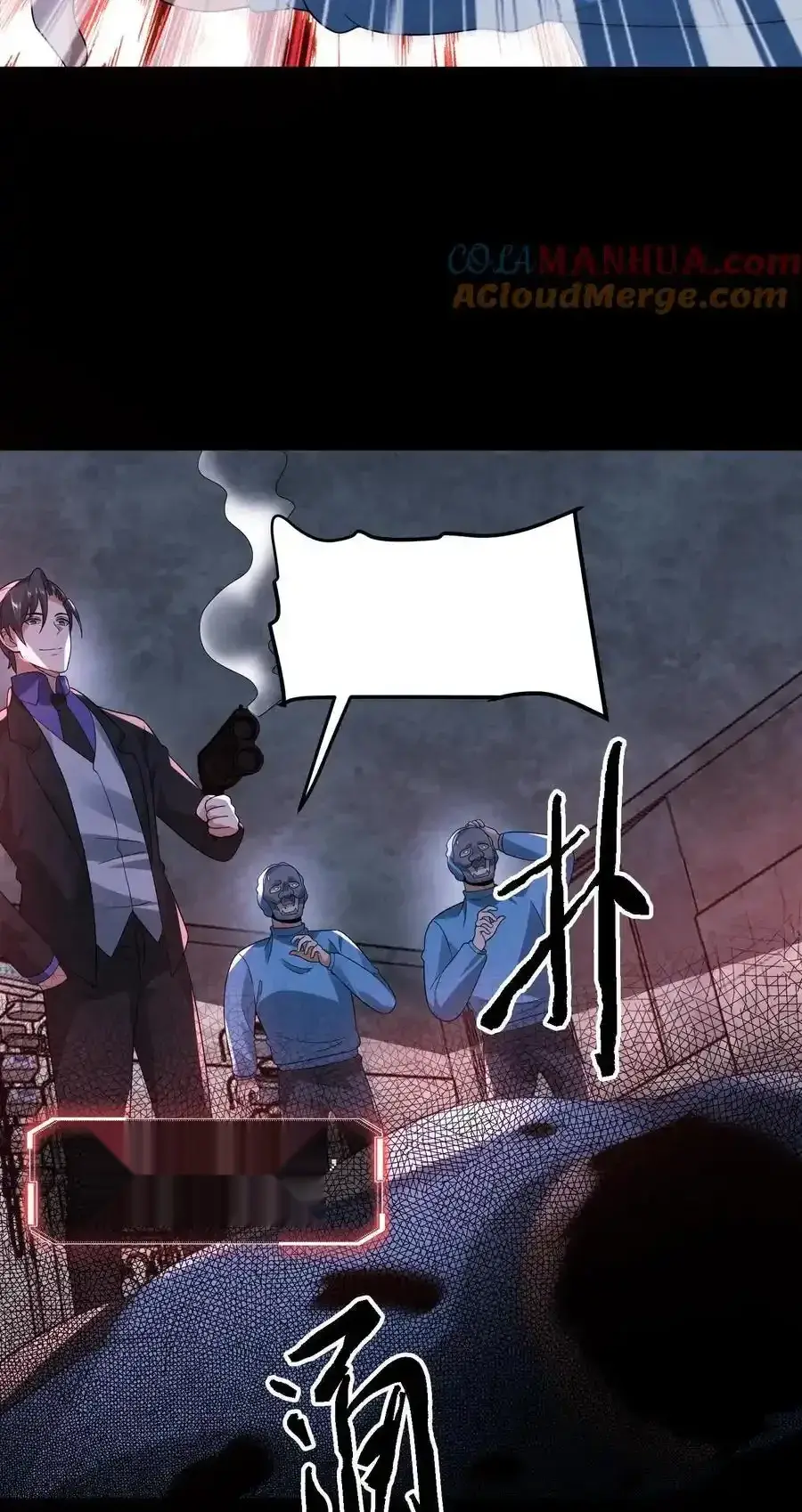 Read Overly Ferocious of Being Cautious Manga Online