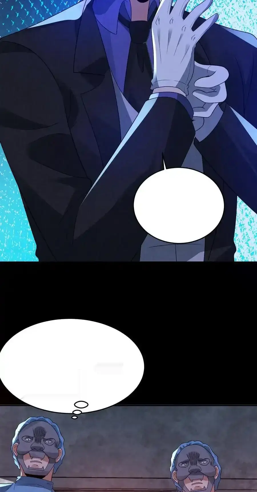 Read Overly Ferocious of Being Cautious Manga Online