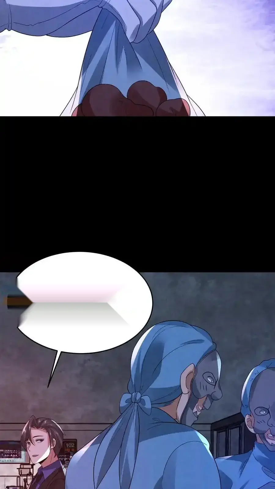 Read Overly Ferocious of Being Cautious Manga Online