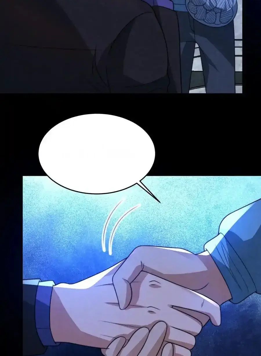 Read Overly Ferocious of Being Cautious Manga Online