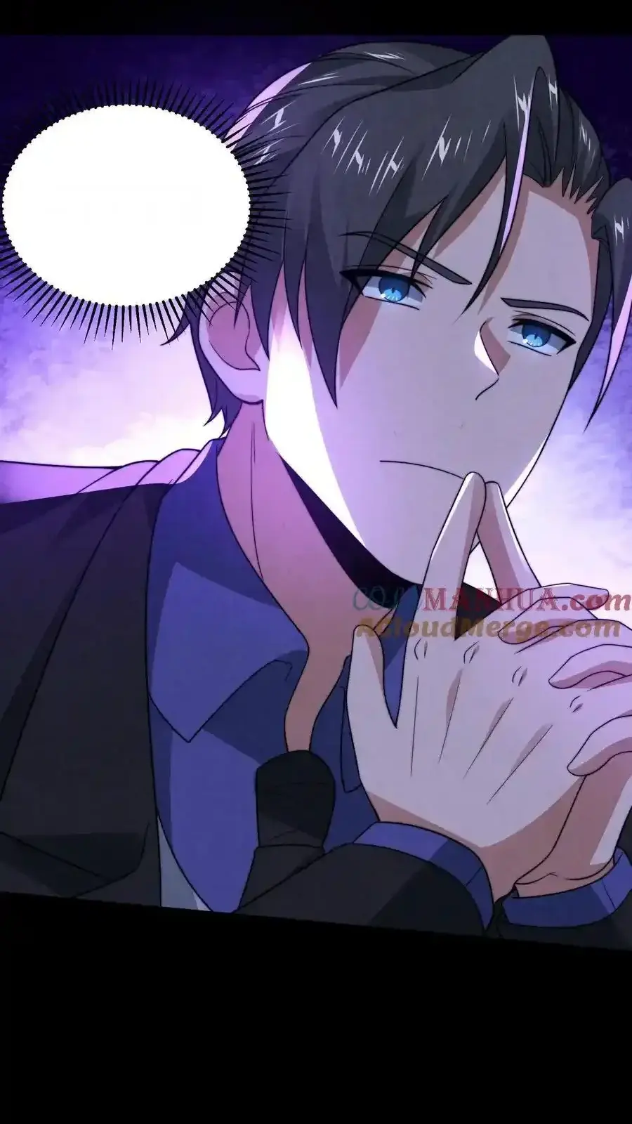 Read Overly Ferocious of Being Cautious Manga Online