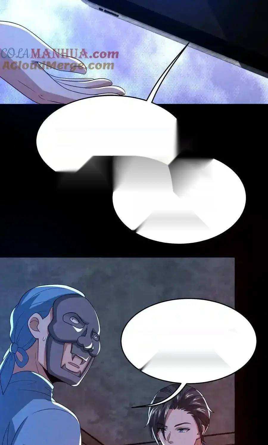 Read Overly Ferocious of Being Cautious Manga Online