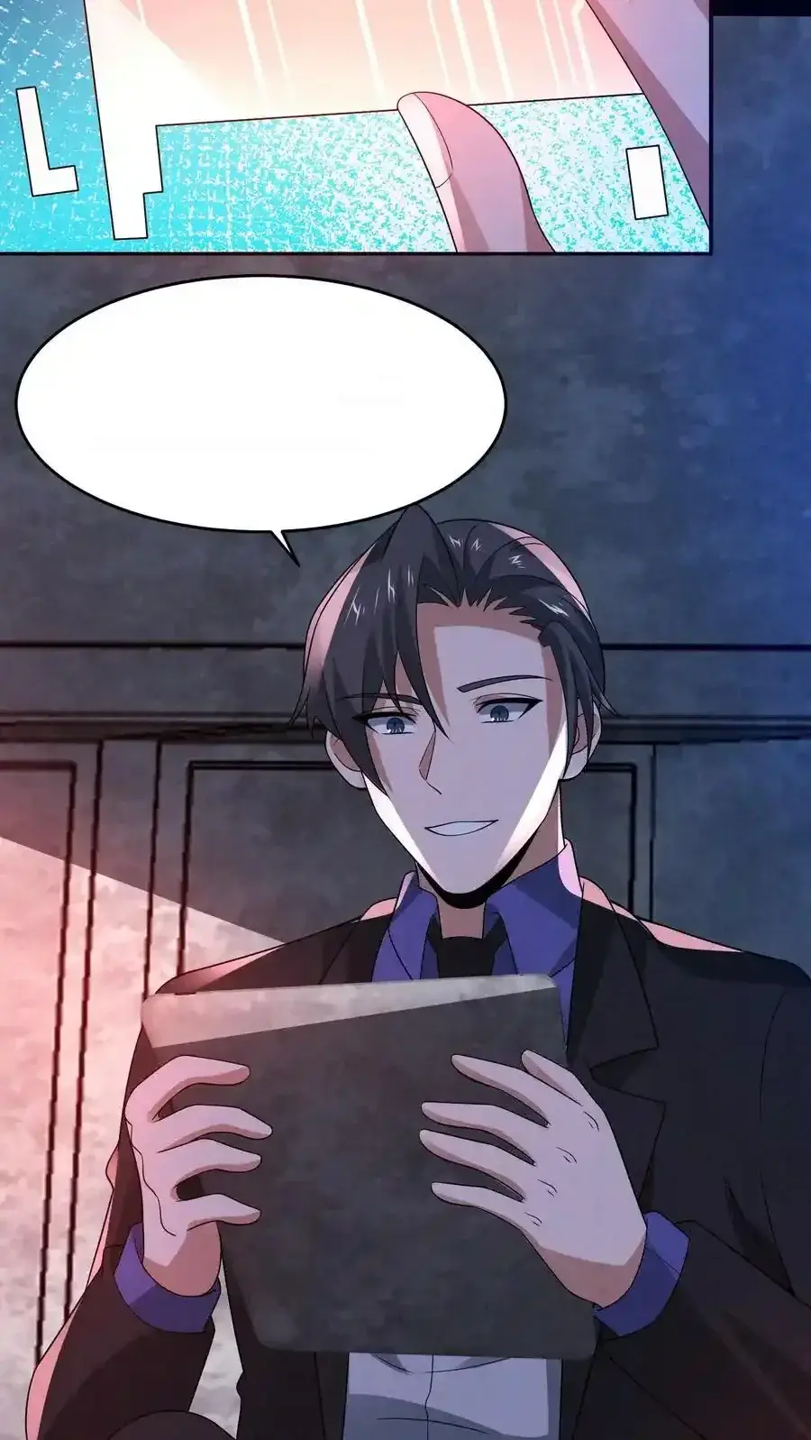 Read Overly Ferocious of Being Cautious Manga Online