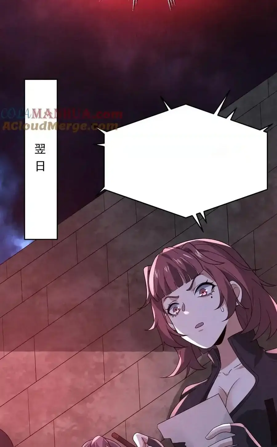 Read Overly Ferocious of Being Cautious Manga Online