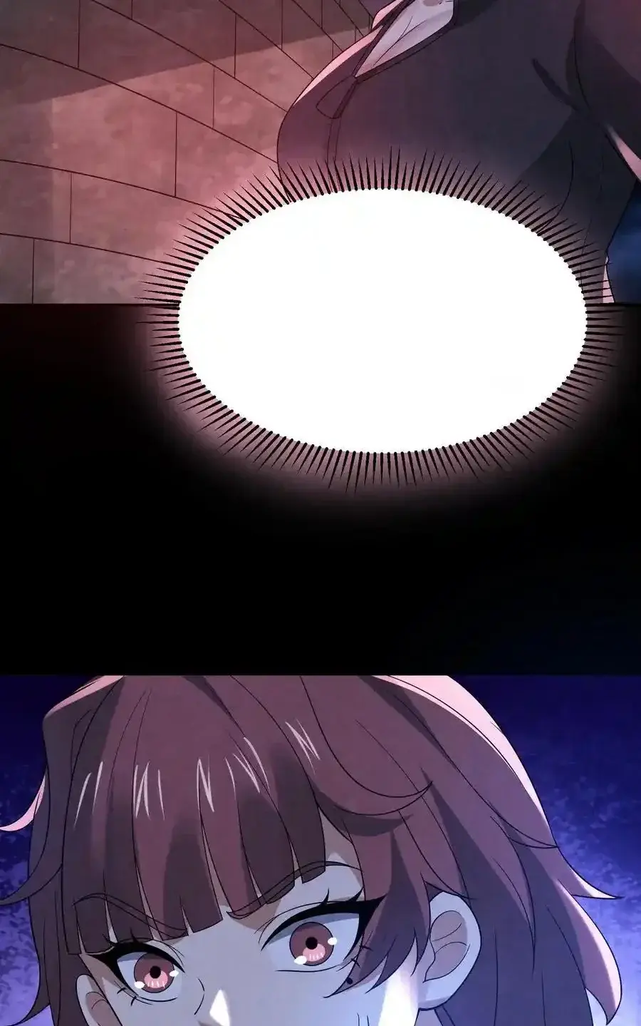 Read Overly Ferocious of Being Cautious Manga Online