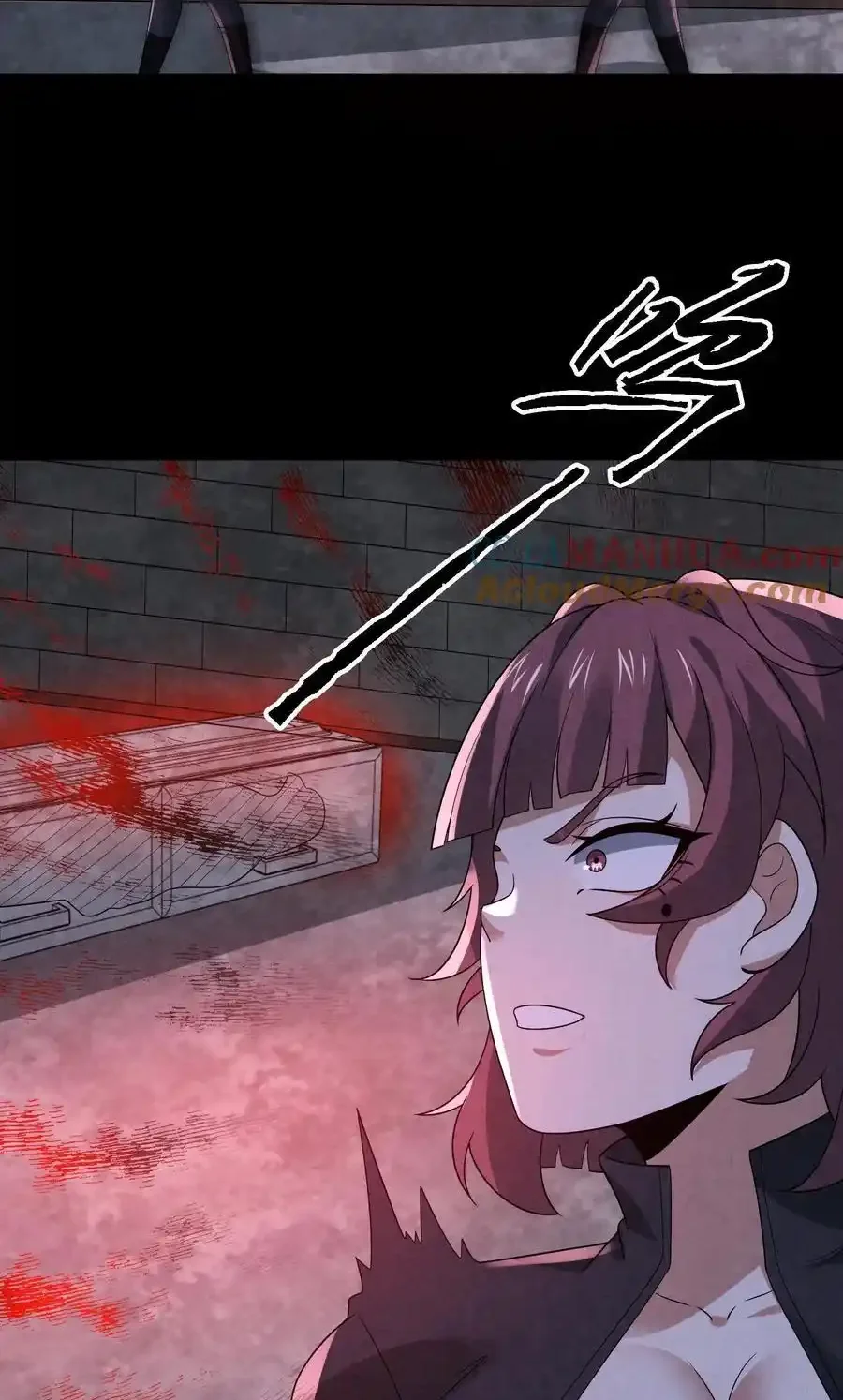 Read Overly Ferocious of Being Cautious Manga Online