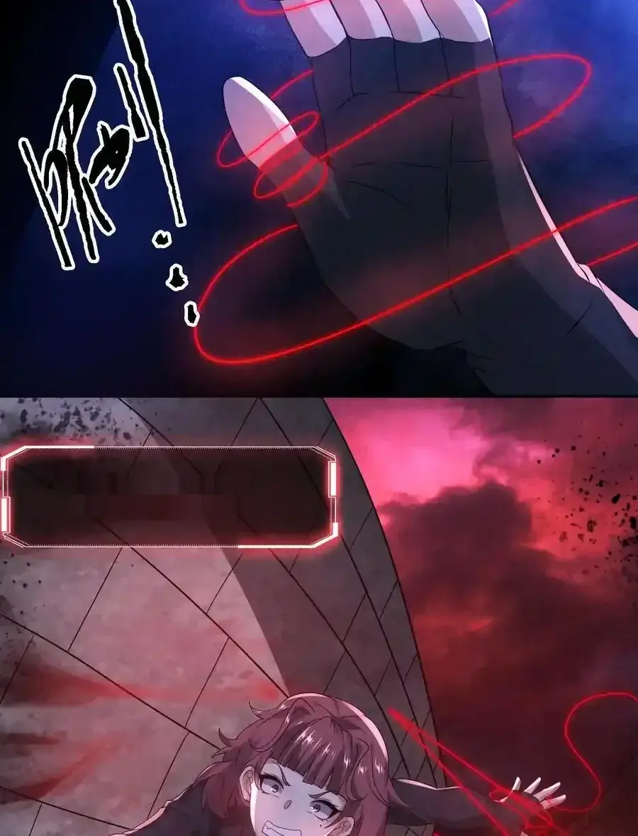 Read Overly Ferocious of Being Cautious Manga Online