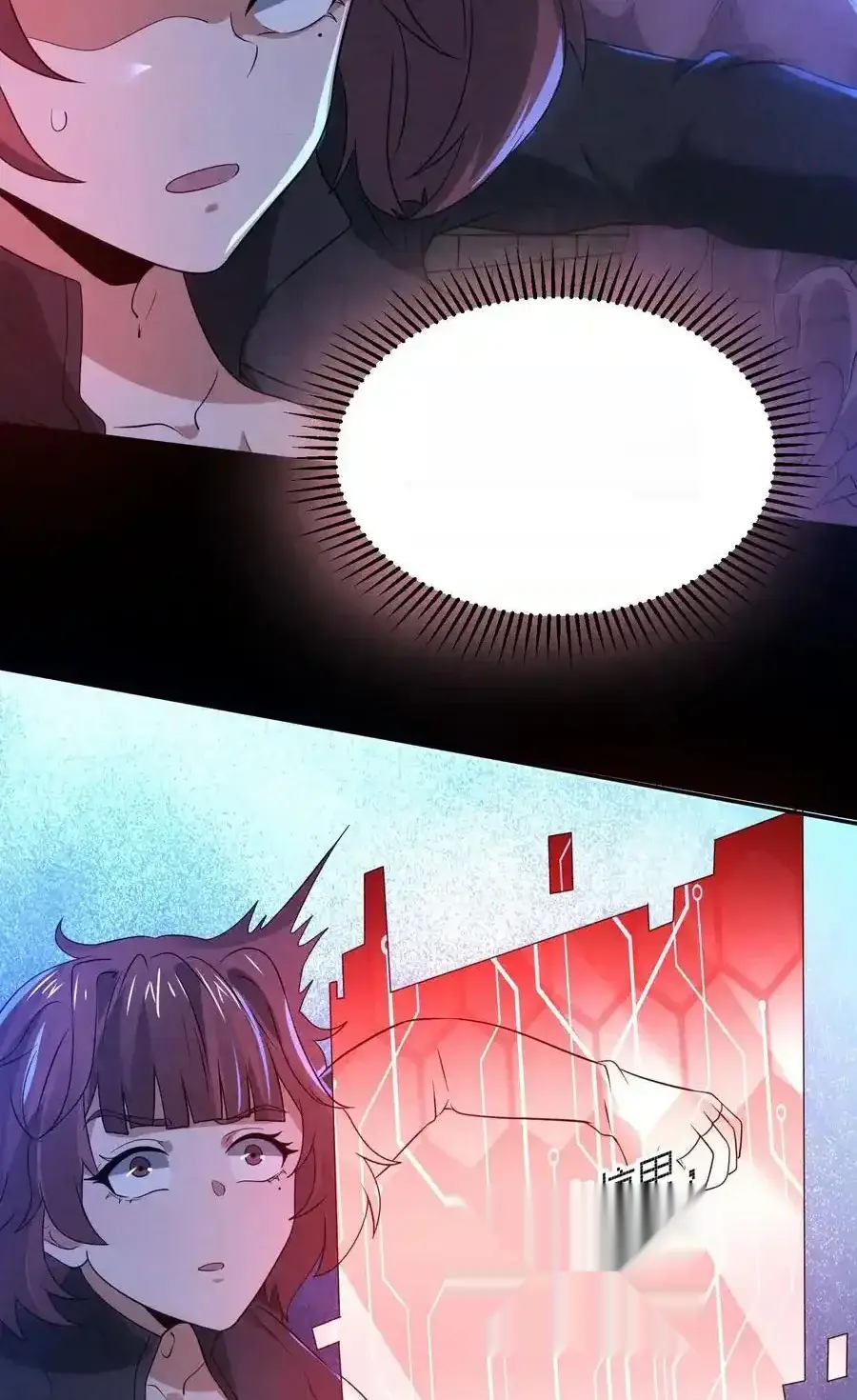 Read Overly Ferocious of Being Cautious Manga Online