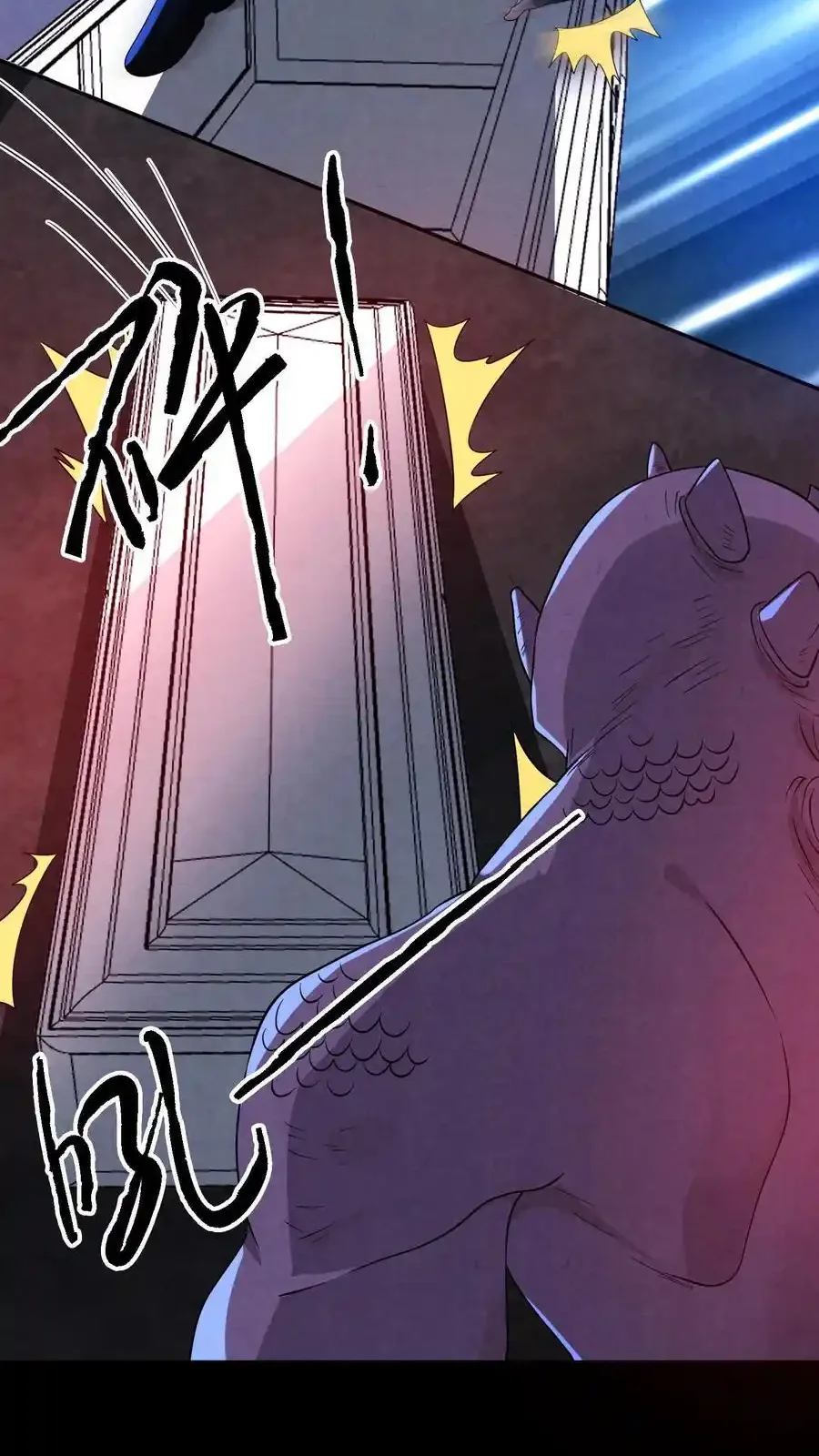 Read Overly Ferocious of Being Cautious Manga Online