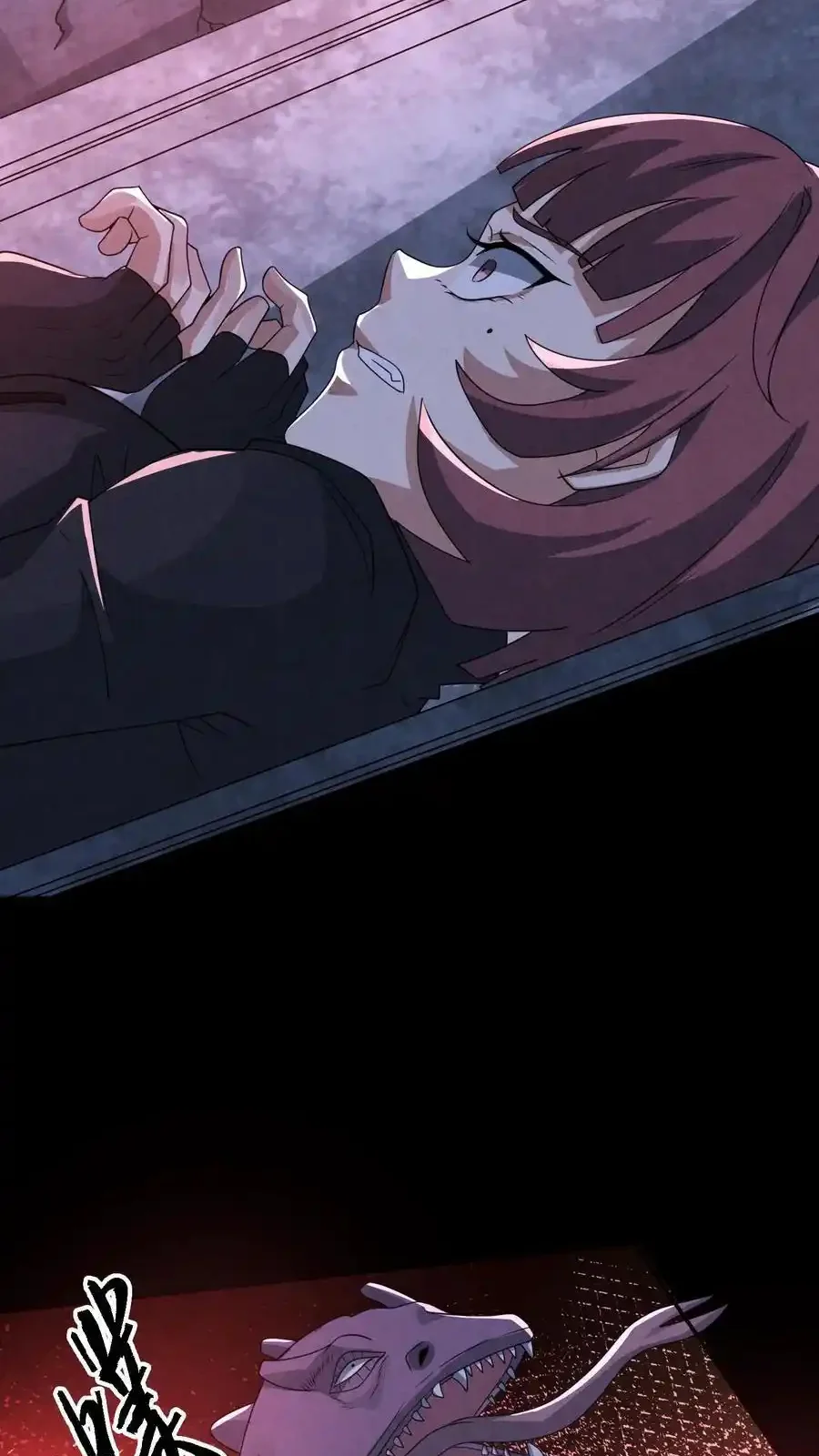 Read Overly Ferocious of Being Cautious Manga Online