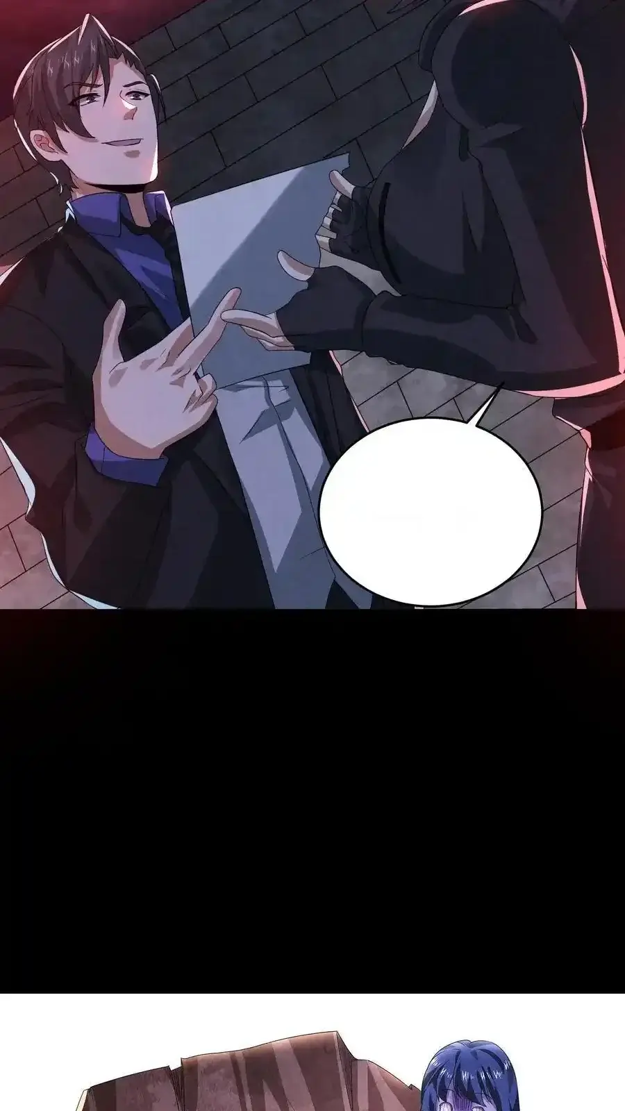 Read Overly Ferocious of Being Cautious Manga Online