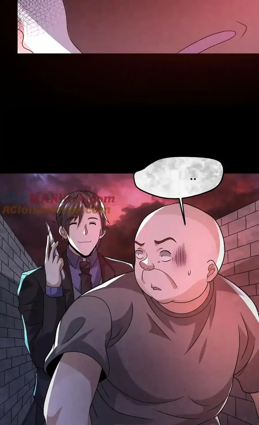 Read Overly Ferocious of Being Cautious Manga Online