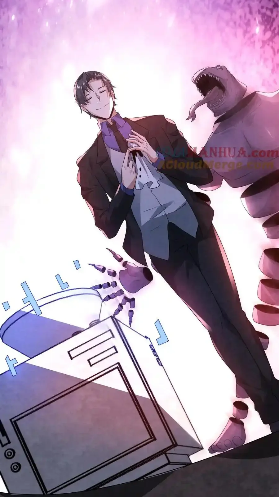 Read Overly Ferocious of Being Cautious Manga Online