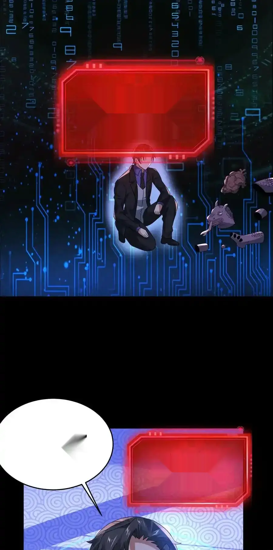 Read Overly Ferocious of Being Cautious Manga Online