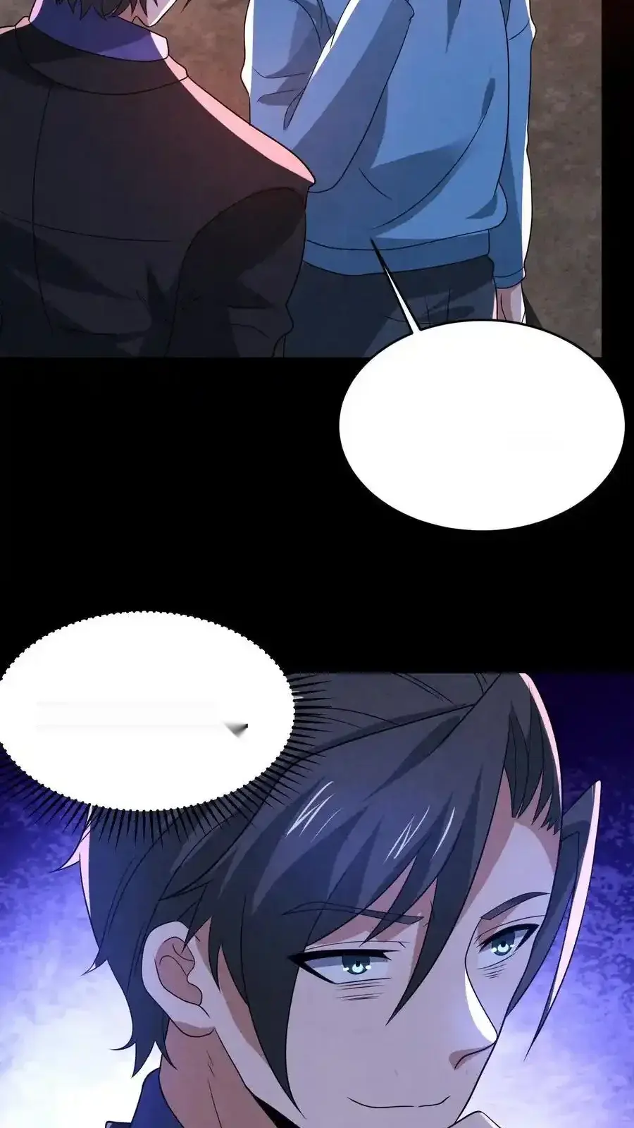 Read Overly Ferocious of Being Cautious Manga Online