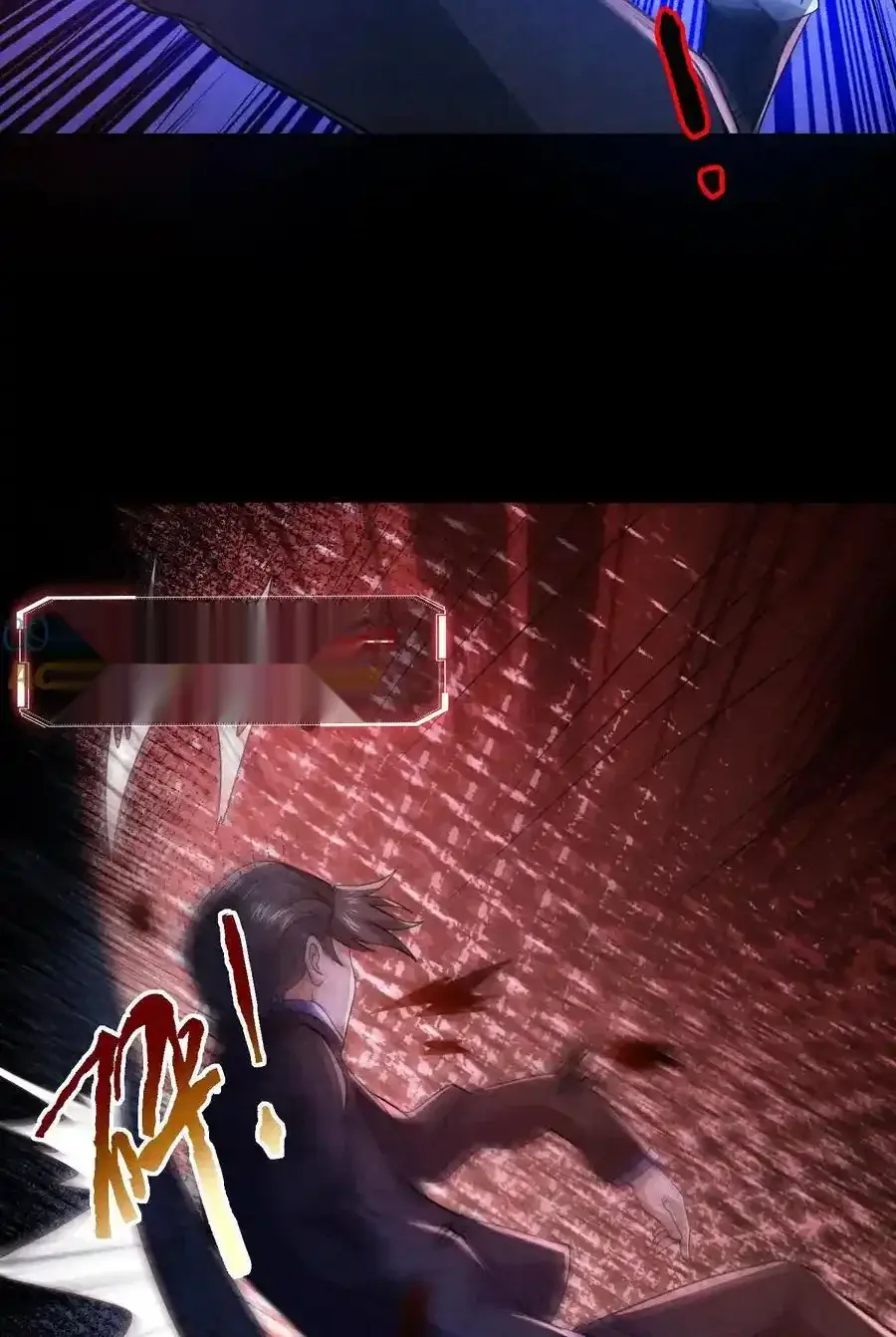 Read Overly Ferocious of Being Cautious Manga Online