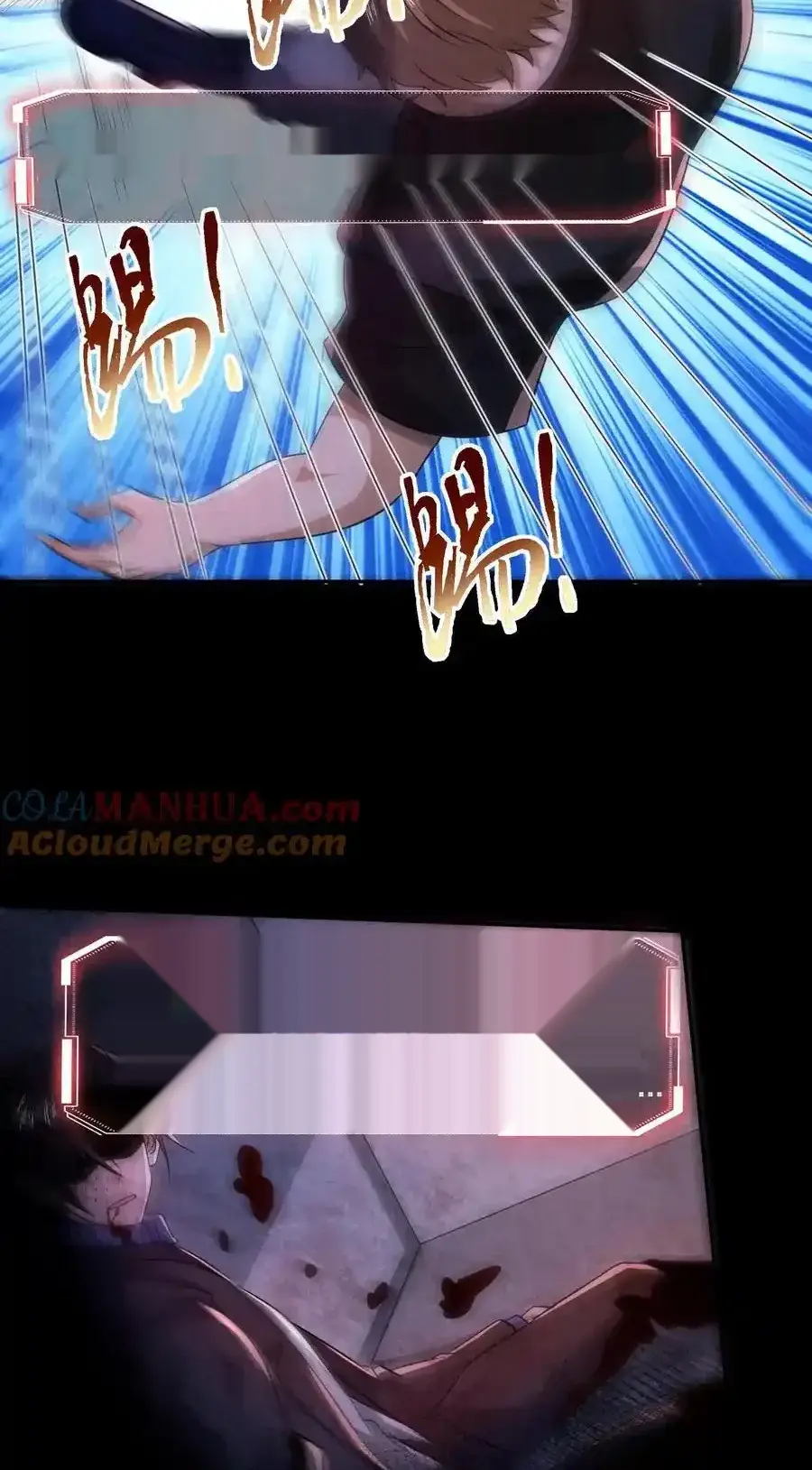 Read Overly Ferocious of Being Cautious Manga Online