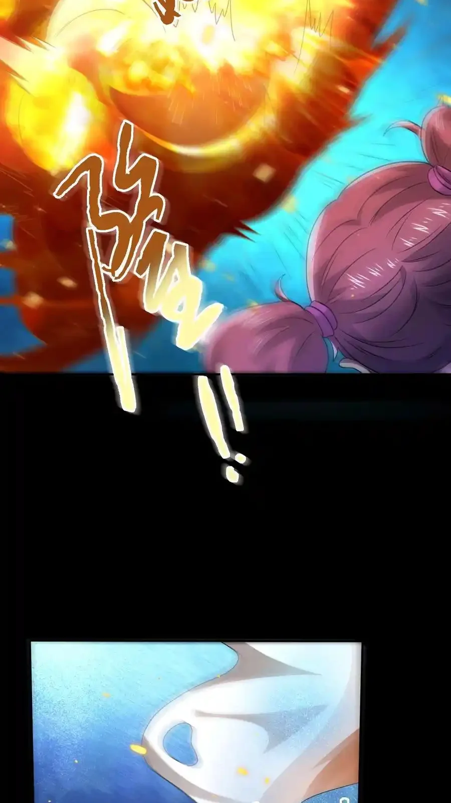 Read Overly Ferocious of Being Cautious Manga Online