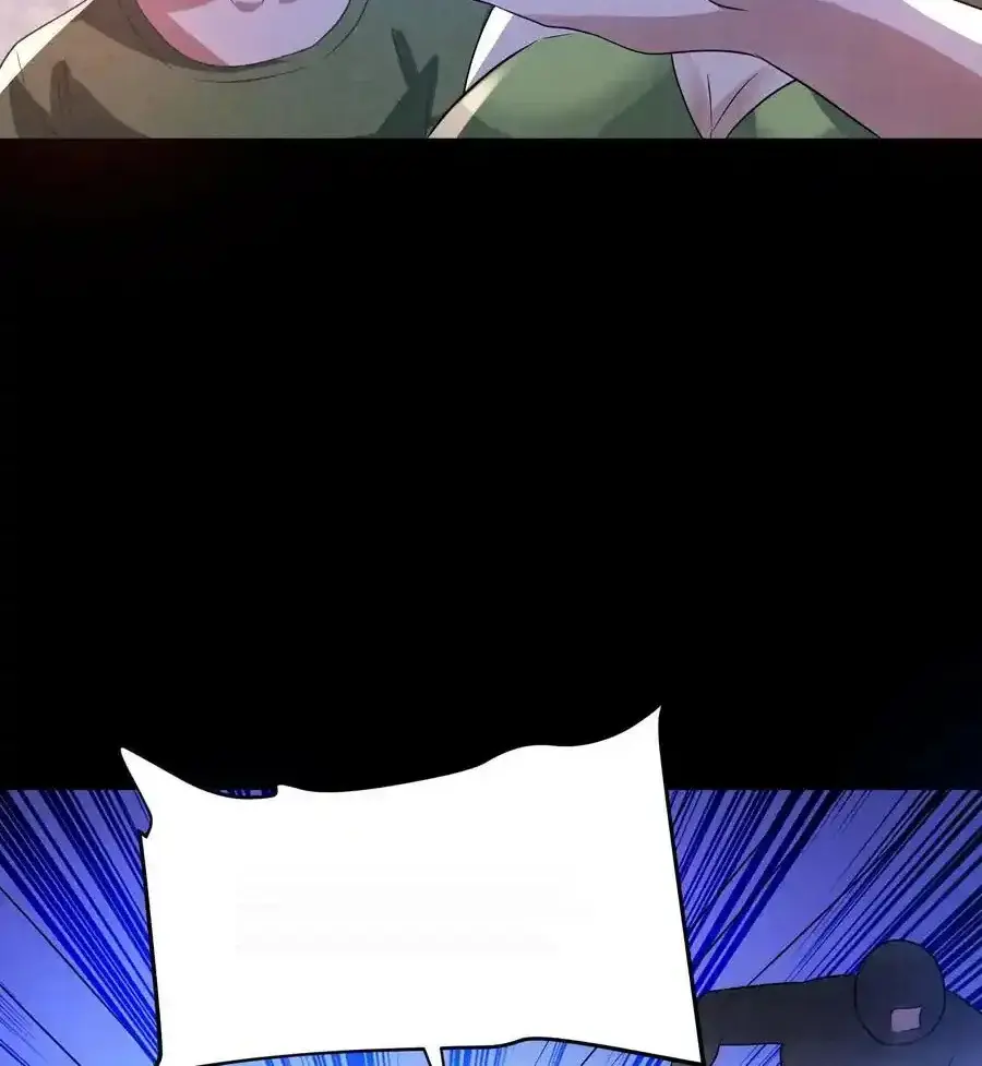 Read Overly Ferocious of Being Cautious Manga Online