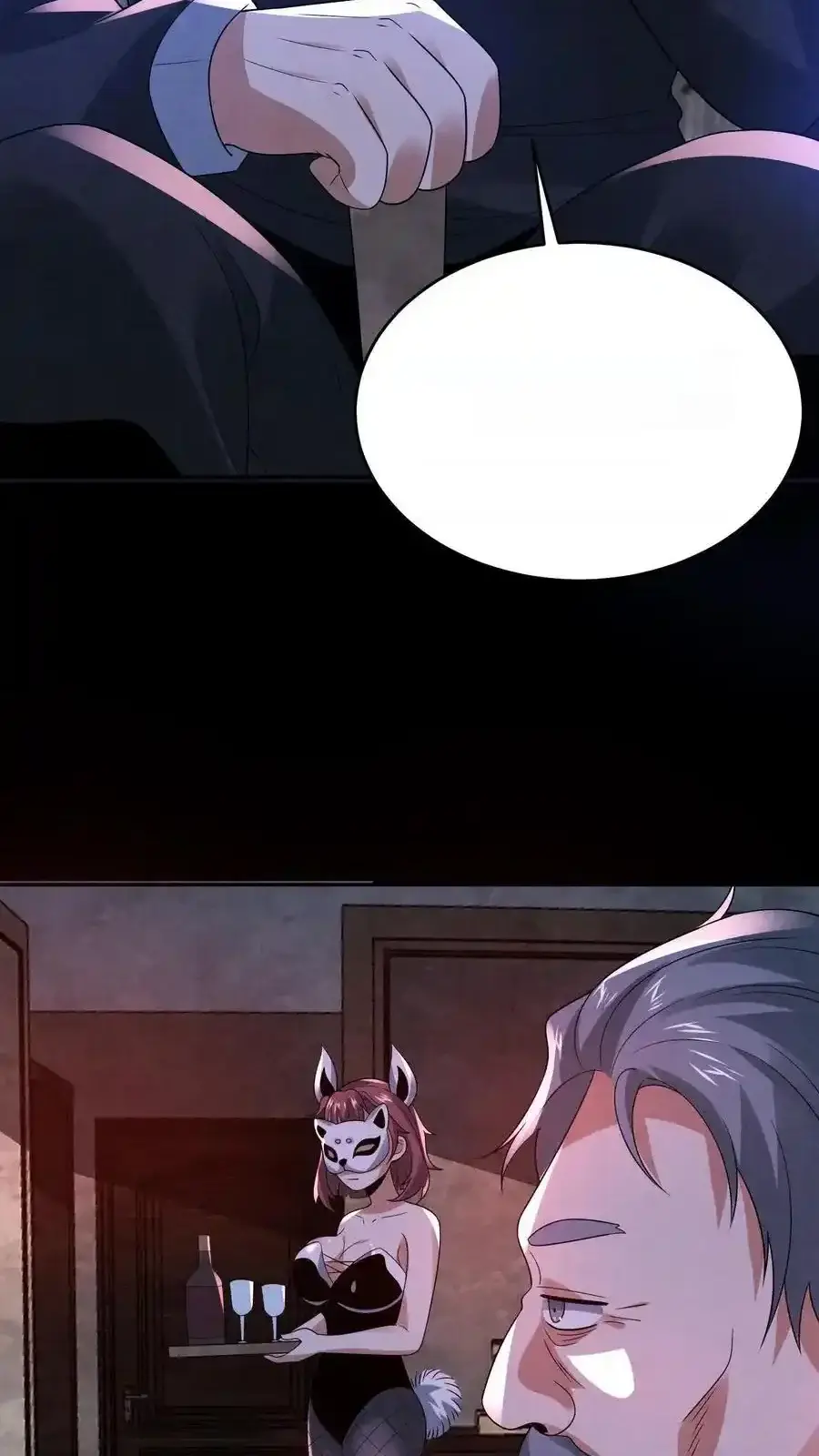 Read Overly Ferocious of Being Cautious Manga Online