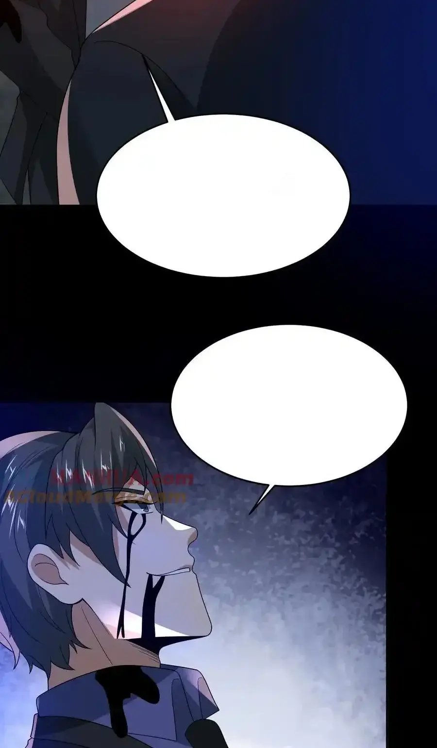 Read Overly Ferocious of Being Cautious Manga Online