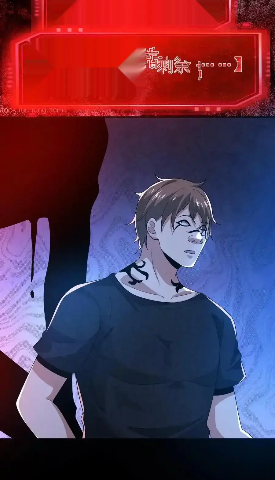 Read Overly Ferocious of Being Cautious Manga Online