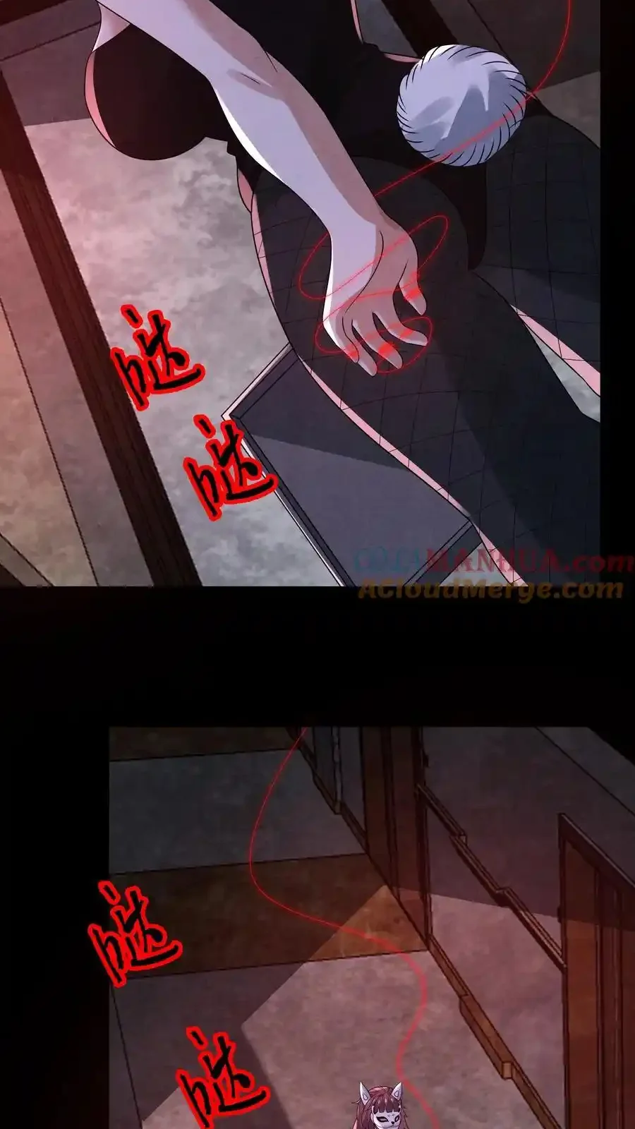 Read Overly Ferocious of Being Cautious Manga Online