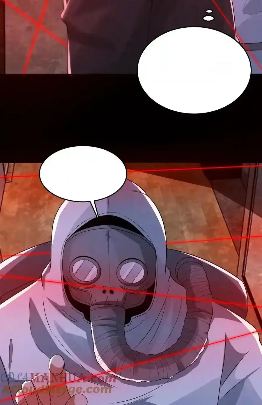 Read Overly Ferocious of Being Cautious Manga Online