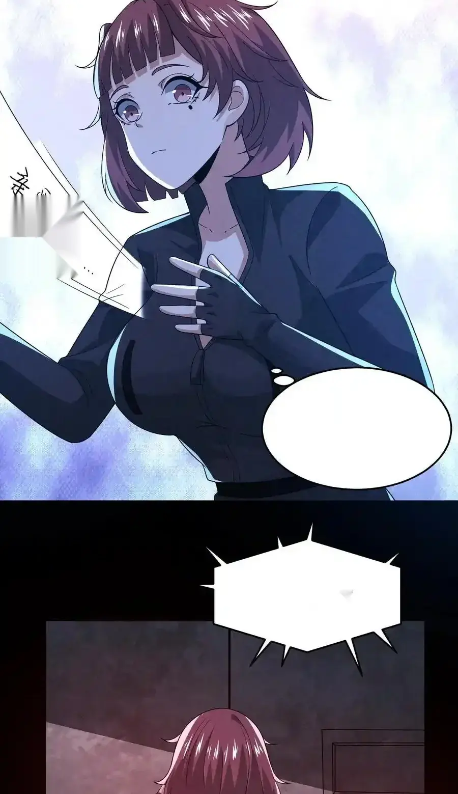 Read Overly Ferocious of Being Cautious Manga Online