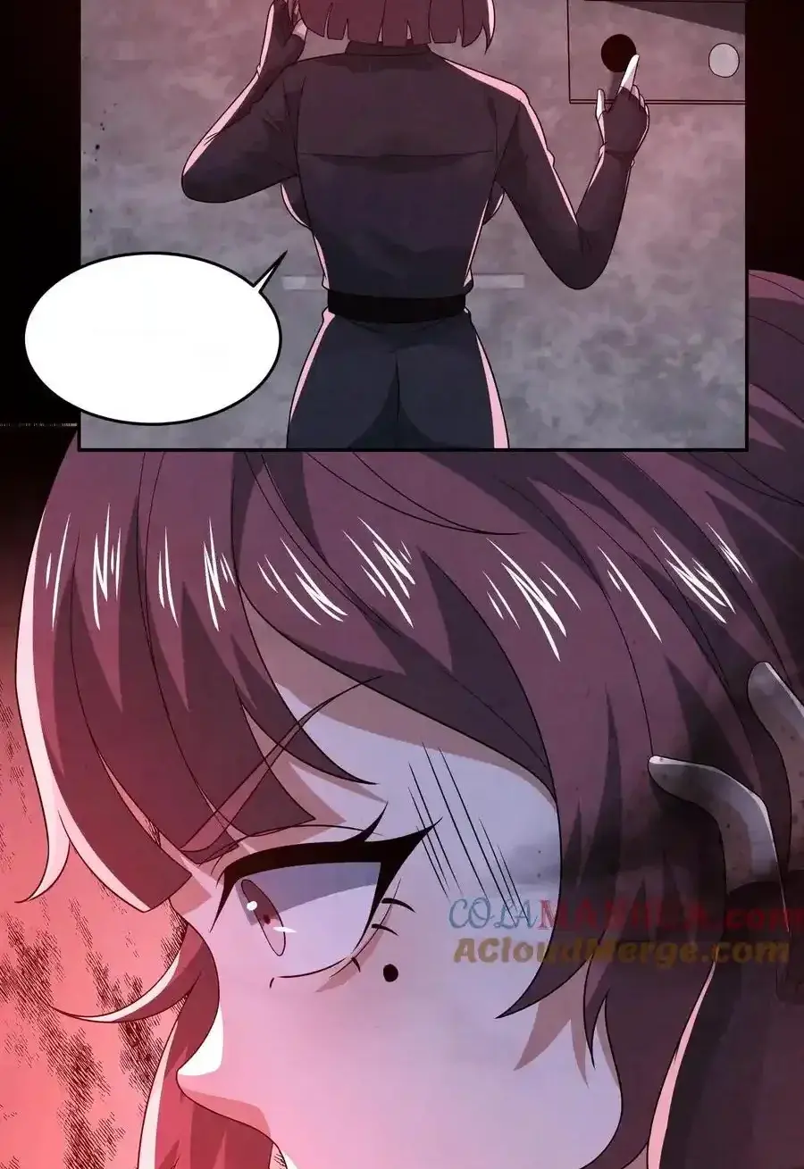 Read Overly Ferocious of Being Cautious Manga Online