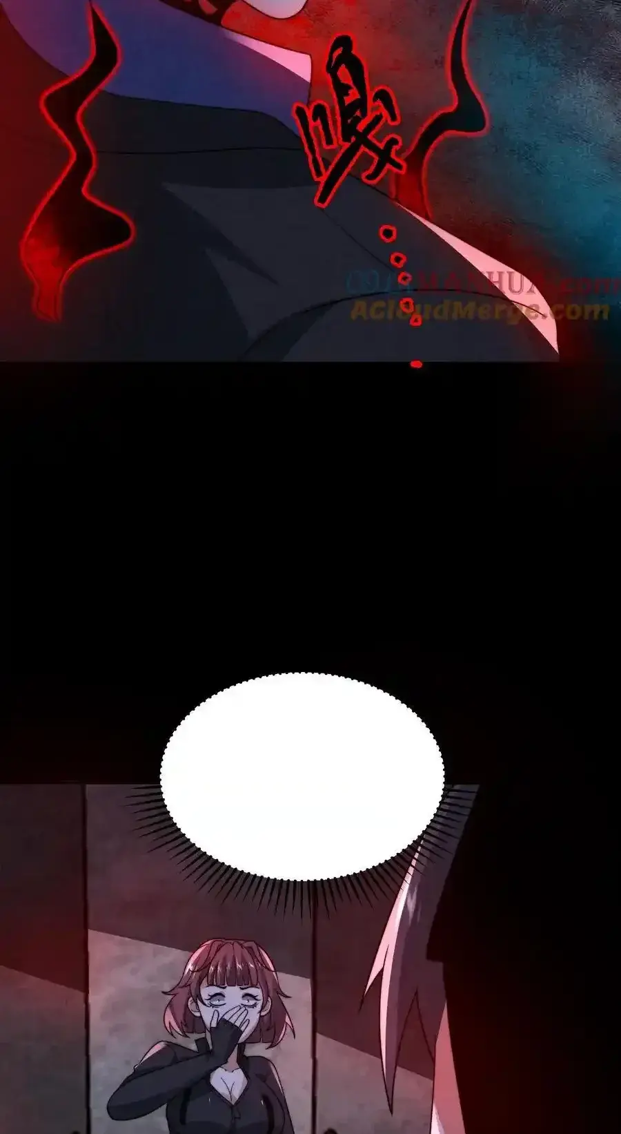 Read Overly Ferocious of Being Cautious Manga Online