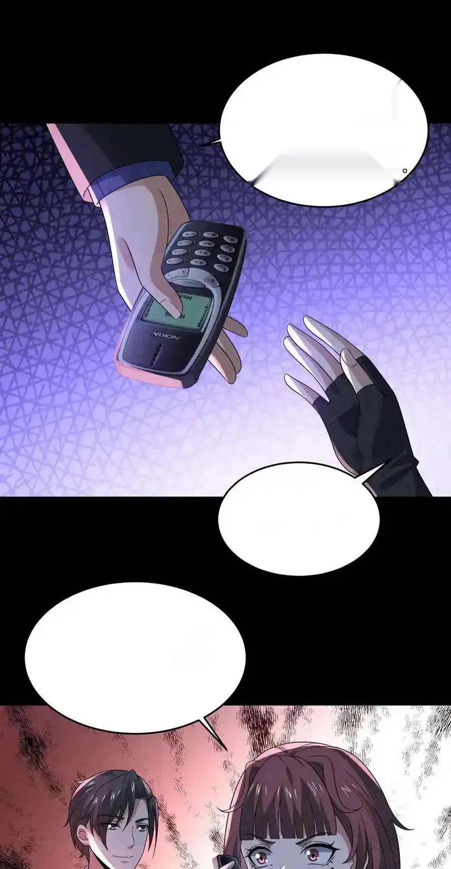 Read Overly Ferocious of Being Cautious Manga Online