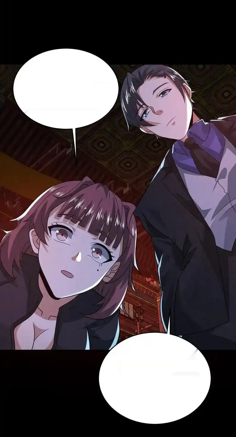 Read Overly Ferocious of Being Cautious Manga Online