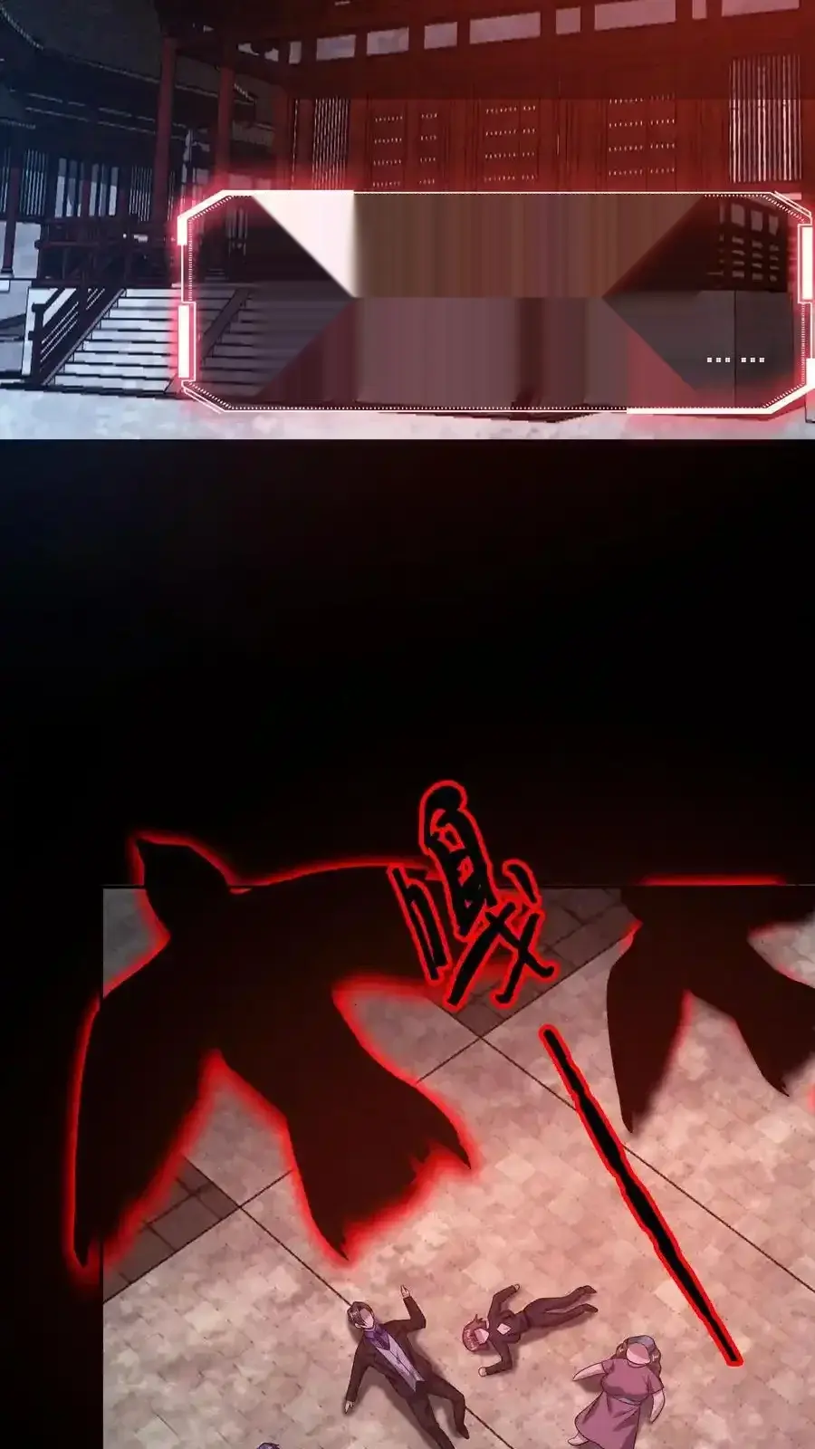 Read Overly Ferocious of Being Cautious Manga Online