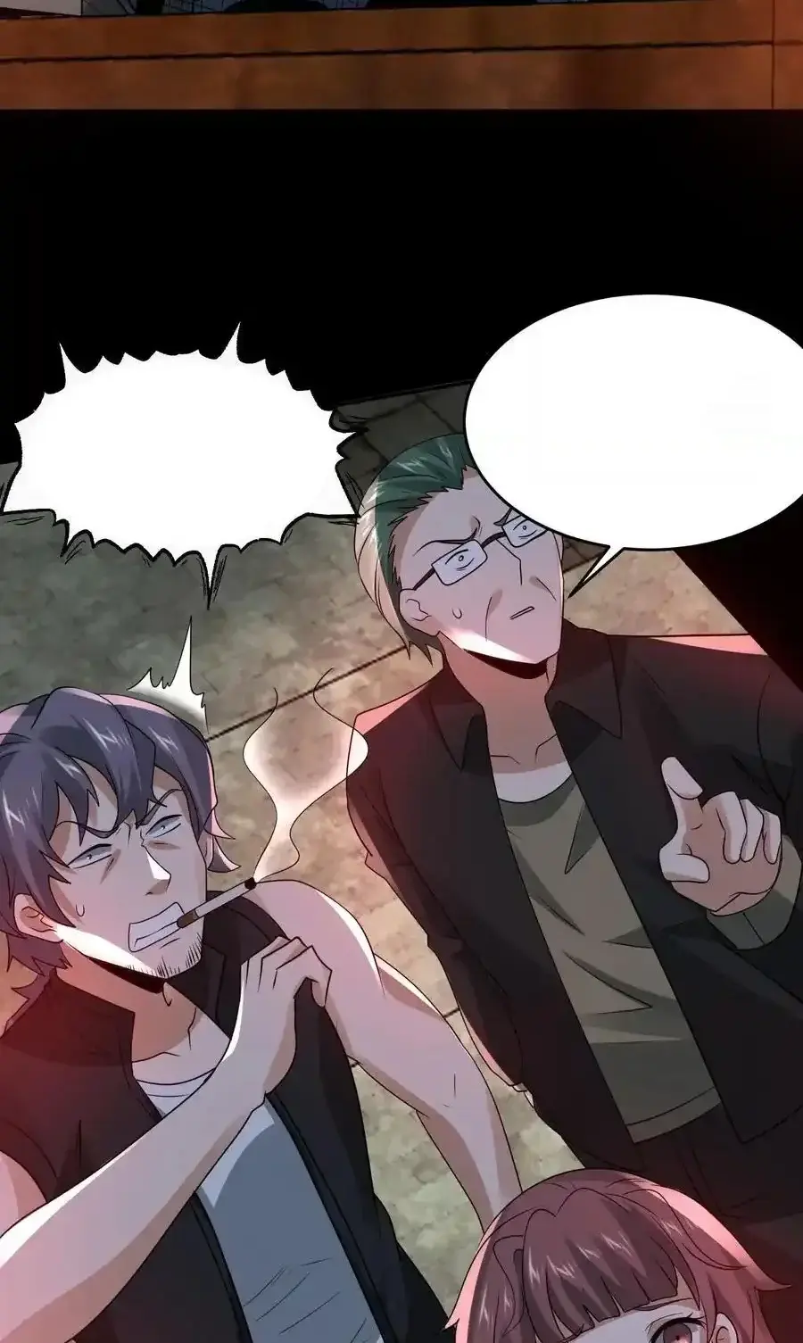 Read Overly Ferocious of Being Cautious Manga Online