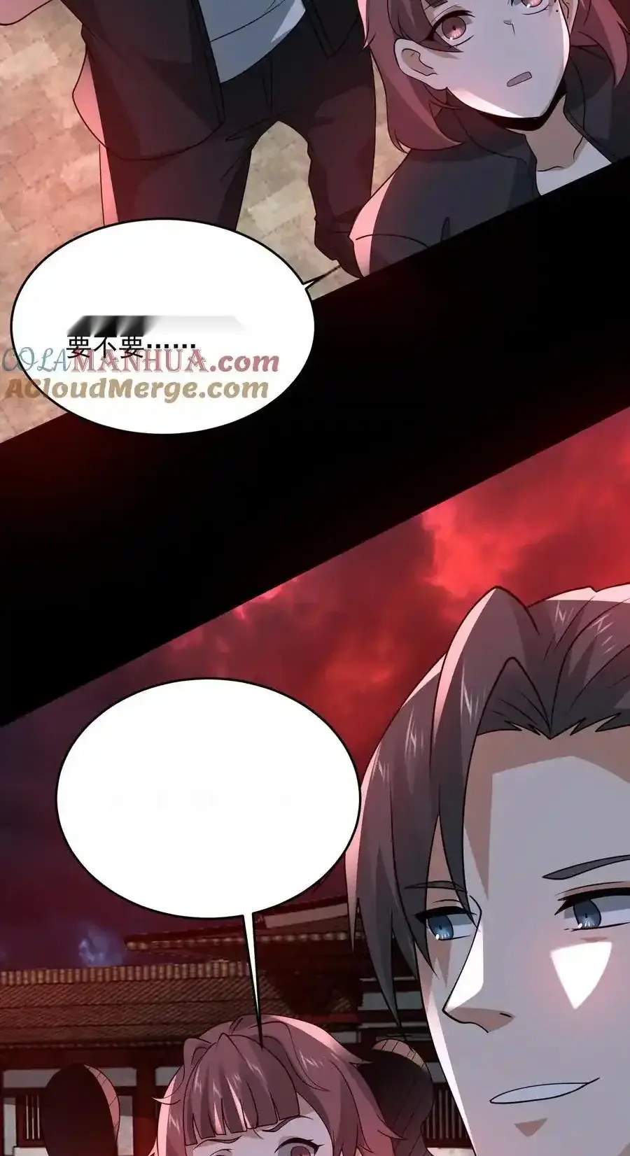 Read Overly Ferocious of Being Cautious Manga Online