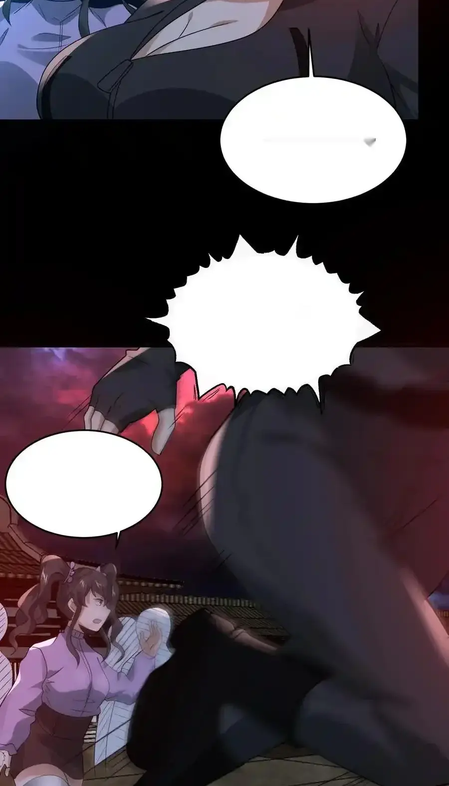 Read Overly Ferocious of Being Cautious Manga Online