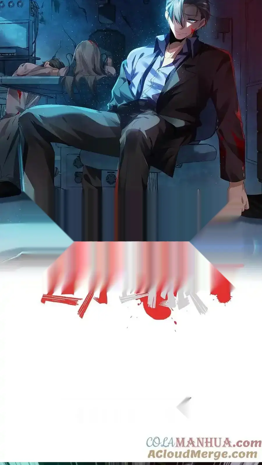 Read Overly Ferocious of Being Cautious Manga Online