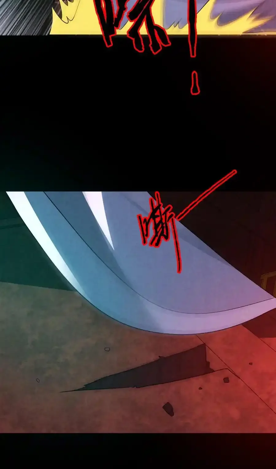 Read Overly Ferocious of Being Cautious Manga Online