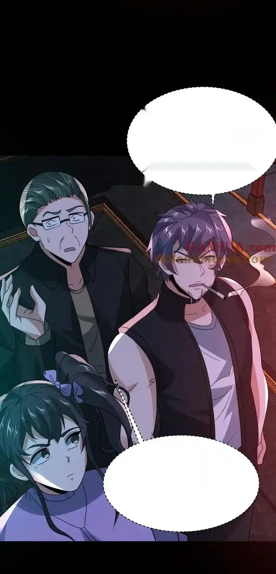 Read Overly Ferocious of Being Cautious Manga Online