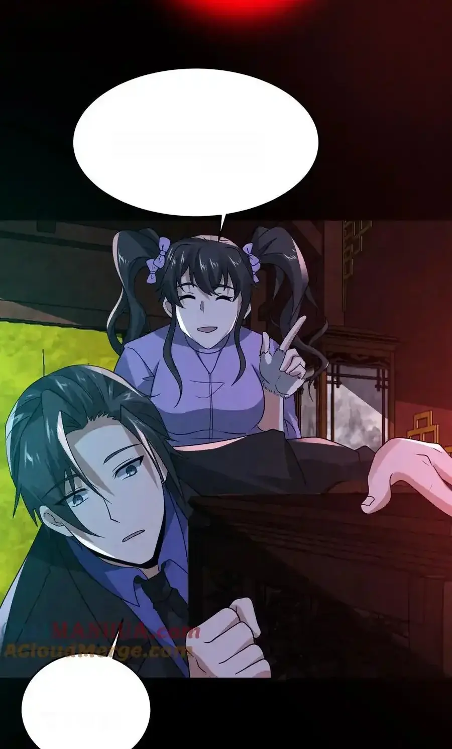 Read Overly Ferocious of Being Cautious Manga Online