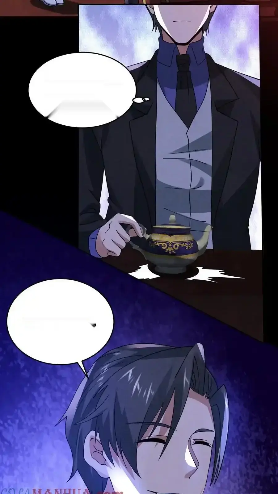 Read Overly Ferocious of Being Cautious Manga Online