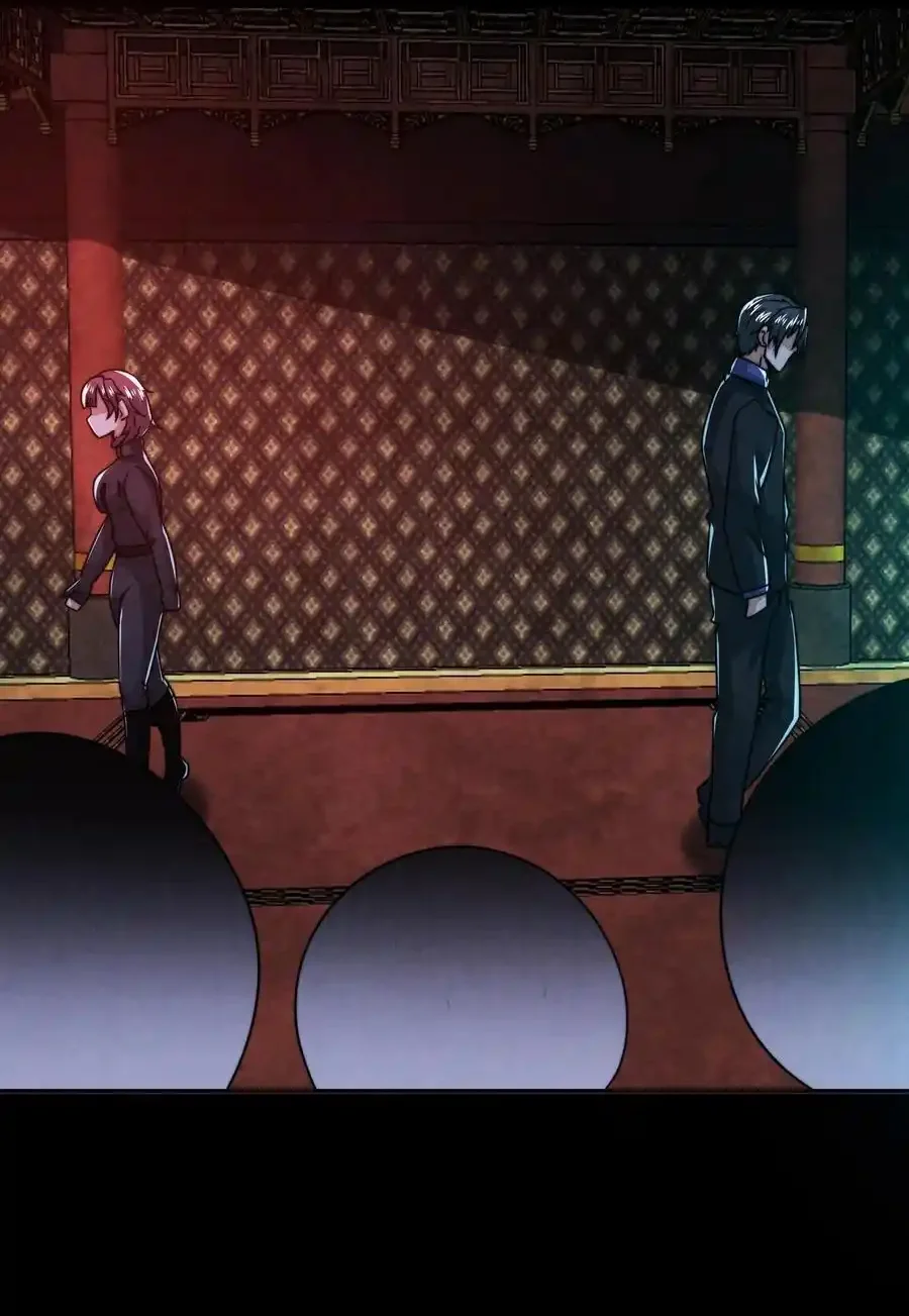 Read Overly Ferocious of Being Cautious Manga Online