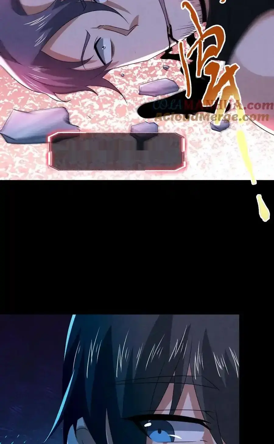 Read Overly Ferocious of Being Cautious Manga Online