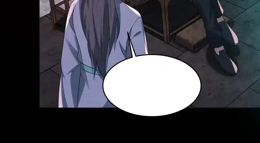 Read Overly Ferocious of Being Cautious Manga Online