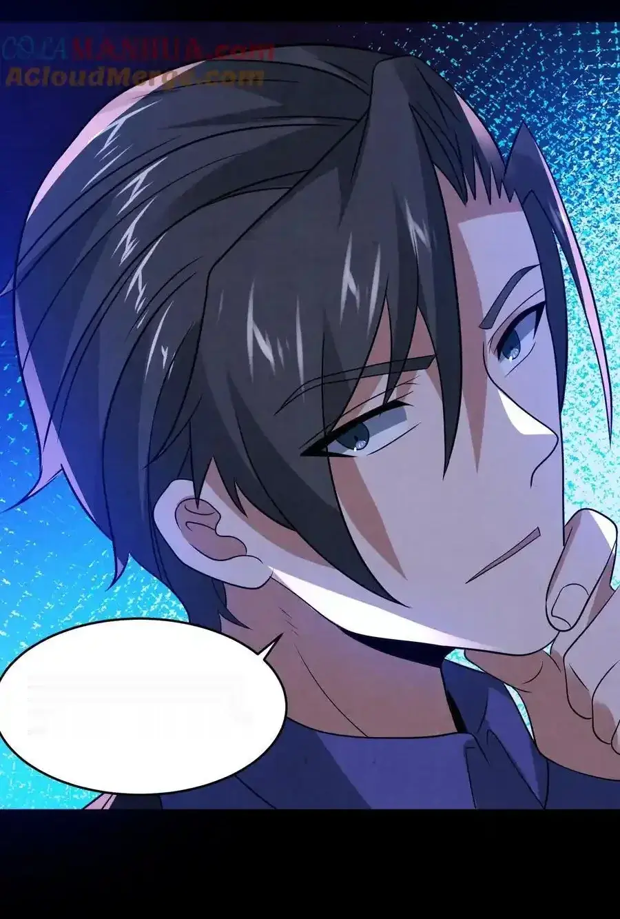 Read Overly Ferocious of Being Cautious Manga Online