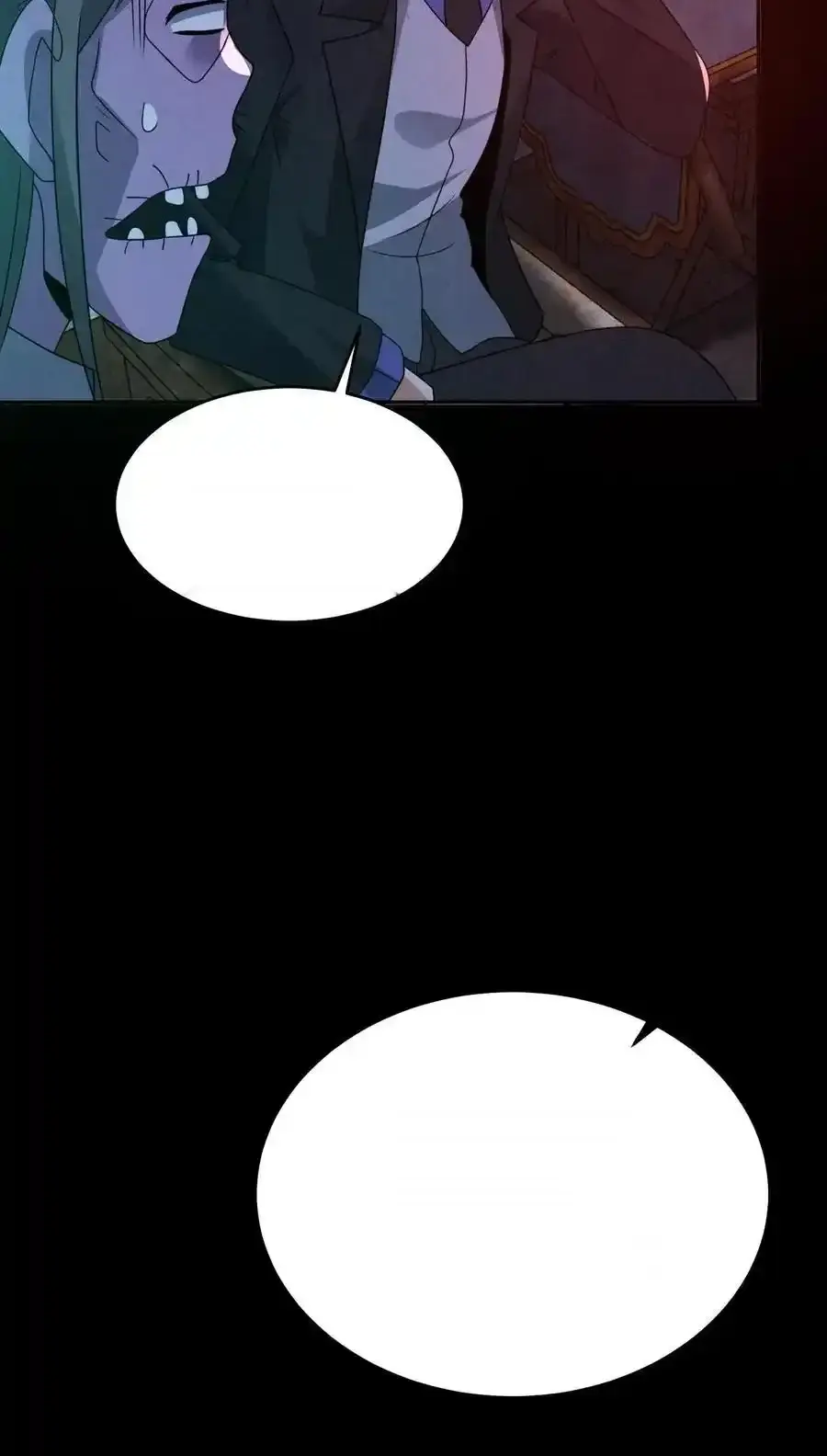 Read Overly Ferocious of Being Cautious Manga Online