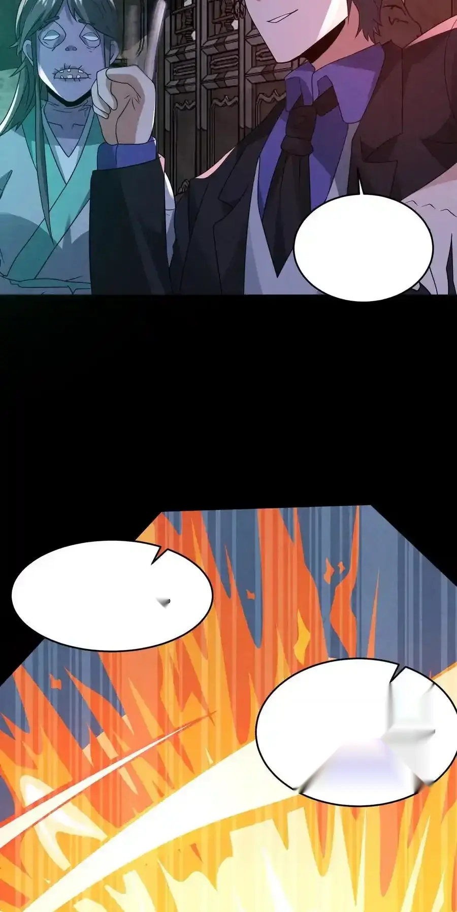 Read Overly Ferocious of Being Cautious Manga Online