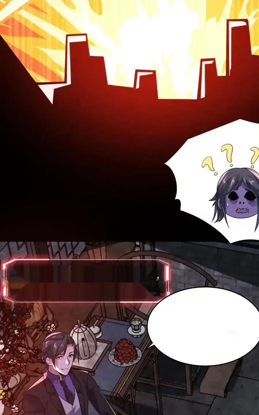 Read Overly Ferocious of Being Cautious Manga Online